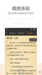 华体汇体育APP官方网站